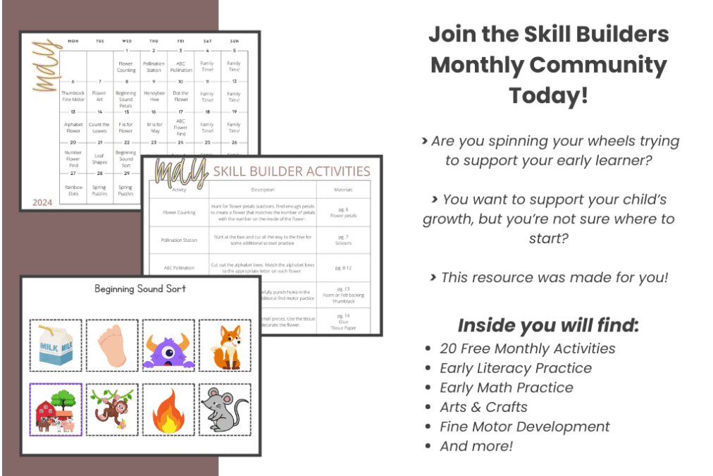 An invitation to join a free monthly skill building community for early learning education resources.